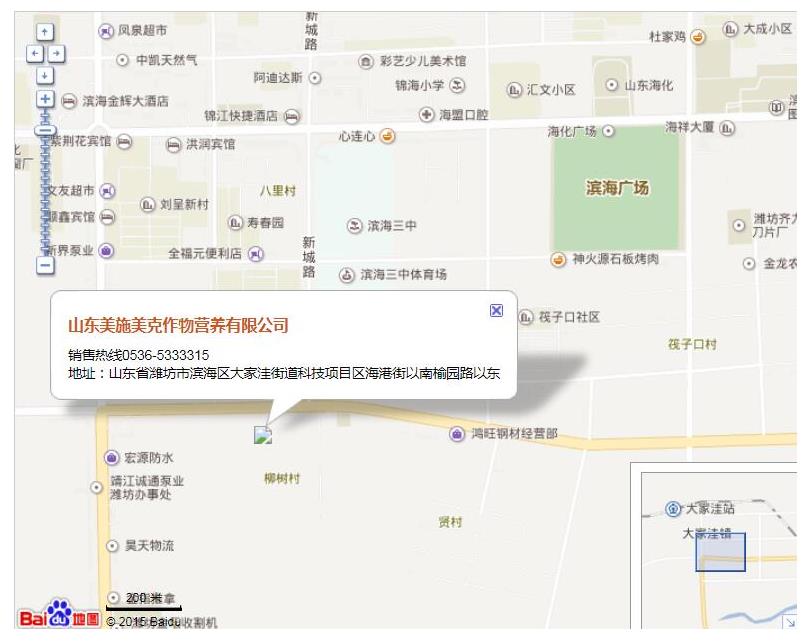 360截图20240421104938105.jpg