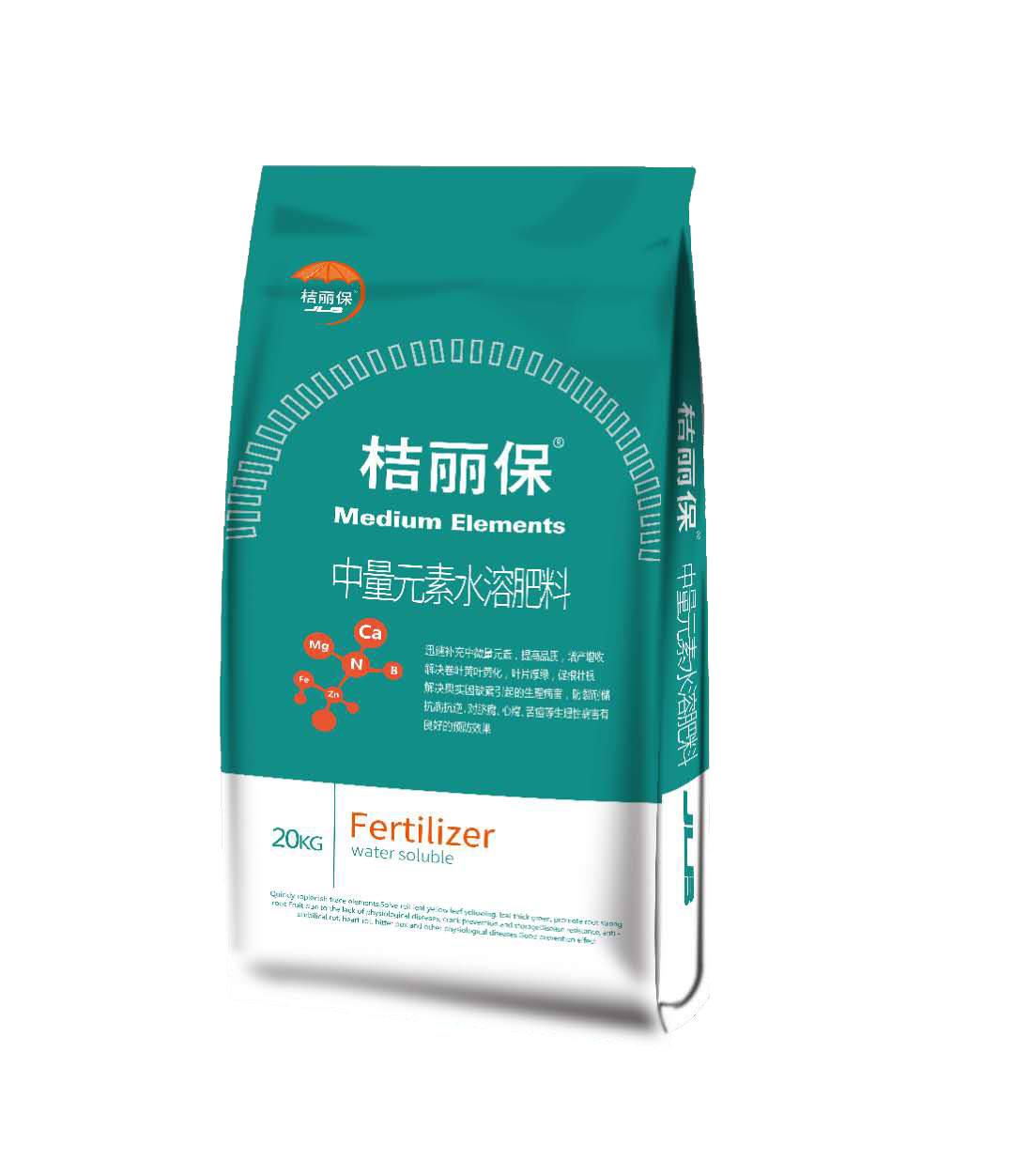 桔丽保